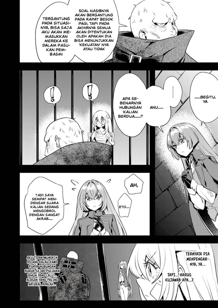 Shura Youjo no Eiyuutan ~Hanpa-sha to Iwa Reta Youhei, Youjo ni Tensei Shite Nariagaru~ Chapter 18 - Page 6
