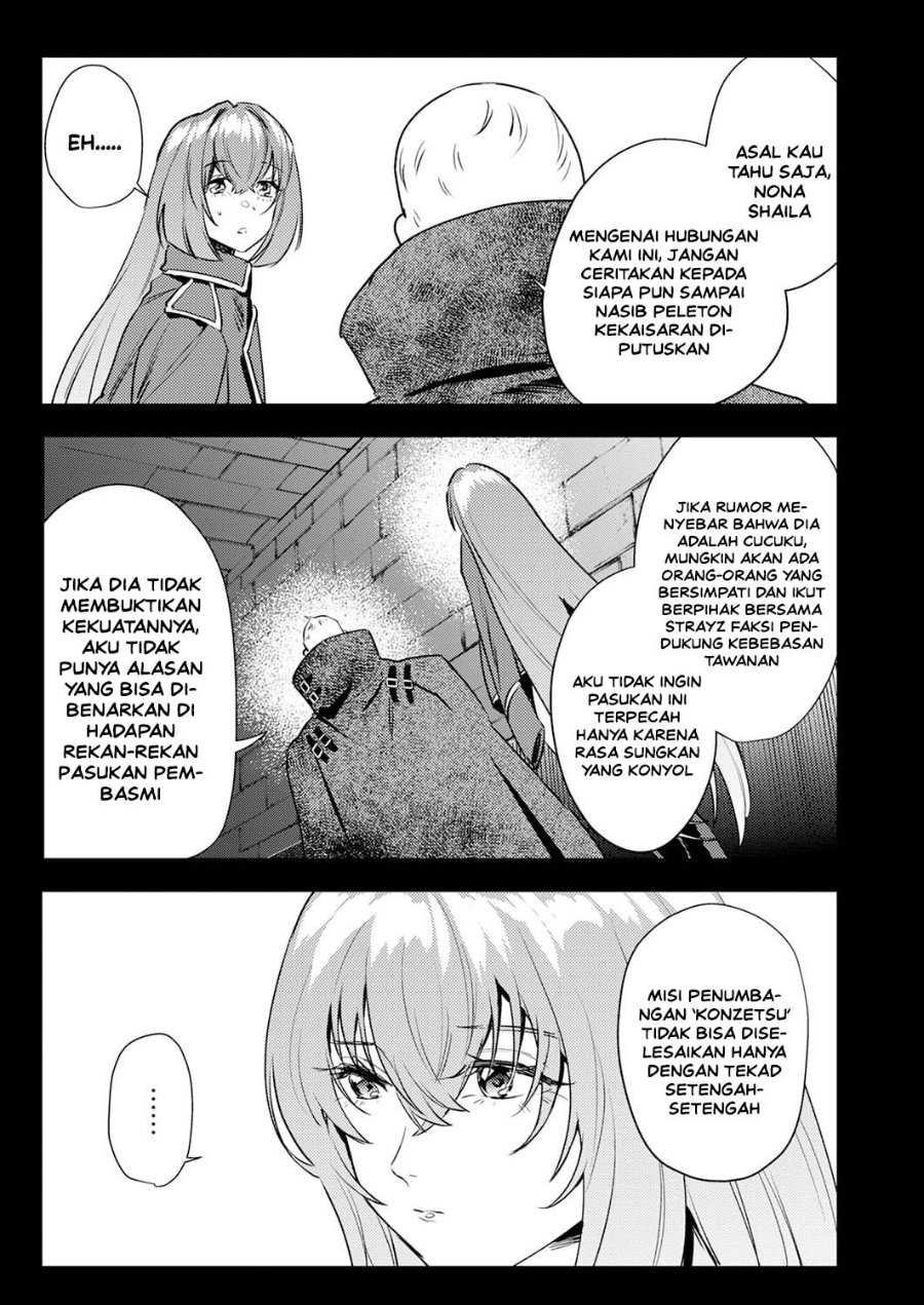 Shura Youjo no Eiyuutan ~Hanpa-sha to Iwa Reta Youhei, Youjo ni Tensei Shite Nariagaru~ Chapter 18 - Page 9