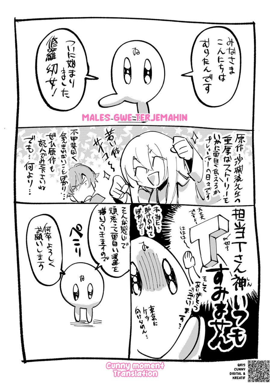 Baca Shura Youjo no Eiyuutan ~Hanpa-sha to Iwa Reta Youhei, Youjo ni Tensei Shite Nariagaru~ - Chapter 5 halaman 39