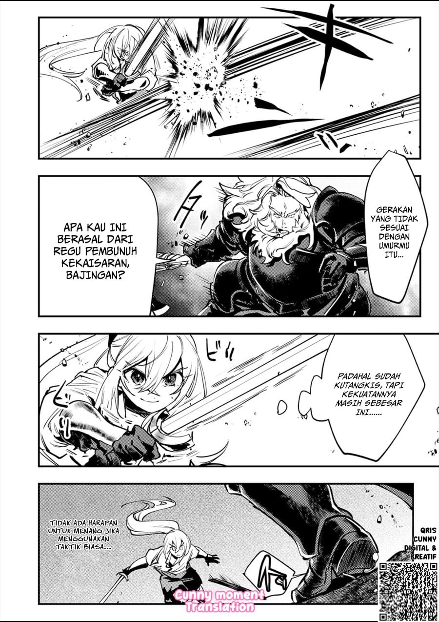 Baca Shura Youjo no Eiyuutan ~Hanpa-sha to Iwa Reta Youhei, Youjo ni Tensei Shite Nariagaru~ - Chapter 7 halaman 15