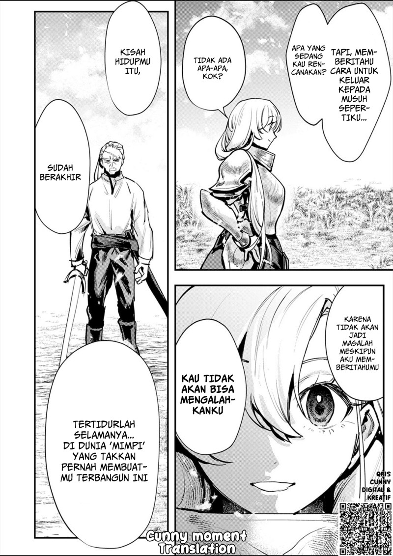 Shura Youjo no Eiyuutan chapter 8 halaman 11