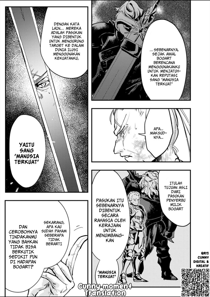 Shura Youjo no Eiyuutan chapter 8 halaman 16