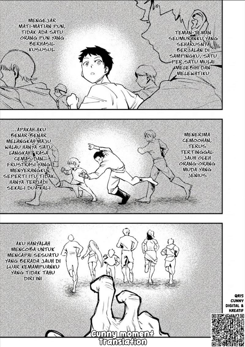 Shura Youjo no Eiyuutan chapter 8 halaman 22