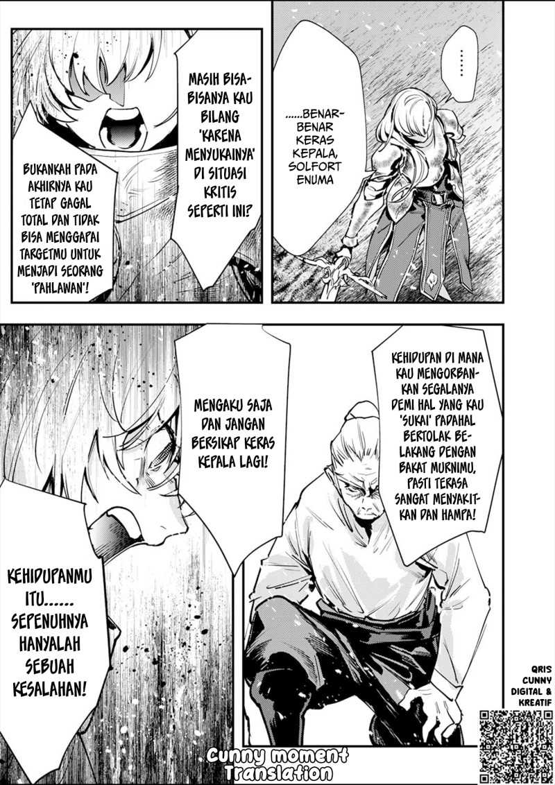 Shura Youjo no Eiyuutan chapter 8 halaman 26