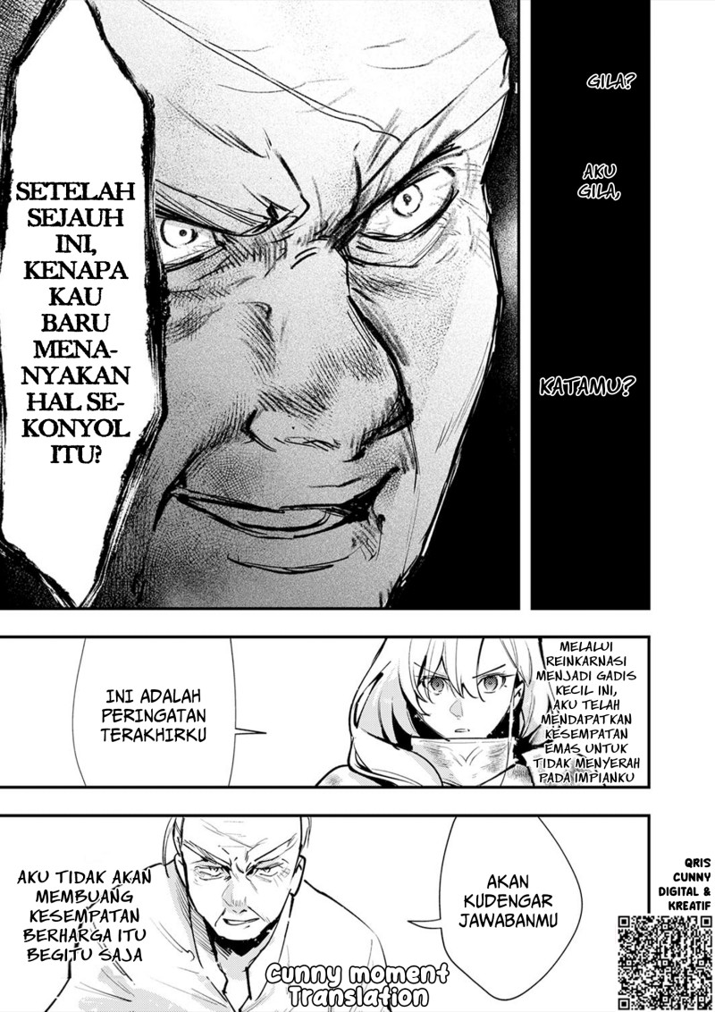 Shura Youjo no Eiyuutan chapter 8 halaman 28