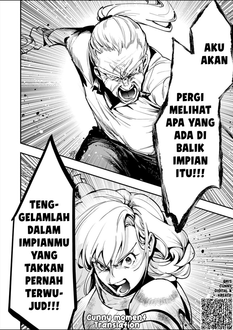 Shura Youjo no Eiyuutan chapter 8 halaman 31