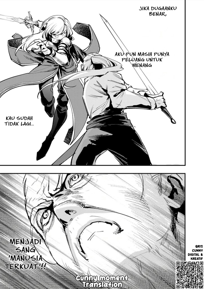 Shura Youjo no Eiyuutan chapter 8 halaman 32