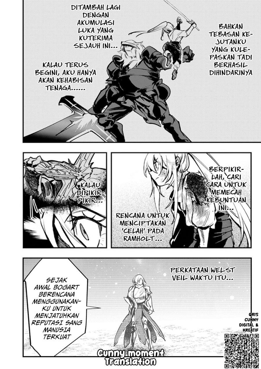 Baca Shura Youjo no Eiyuutan ~Hanpa-sha to Iwa Reta Youhei, Youjo ni Tensei Shite Nariagaru~ - Chapter 9 halaman 12