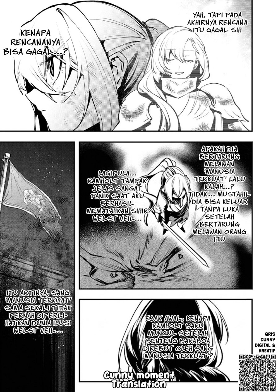 Baca Shura Youjo no Eiyuutan ~Hanpa-sha to Iwa Reta Youhei, Youjo ni Tensei Shite Nariagaru~ - Chapter 9 halaman 13