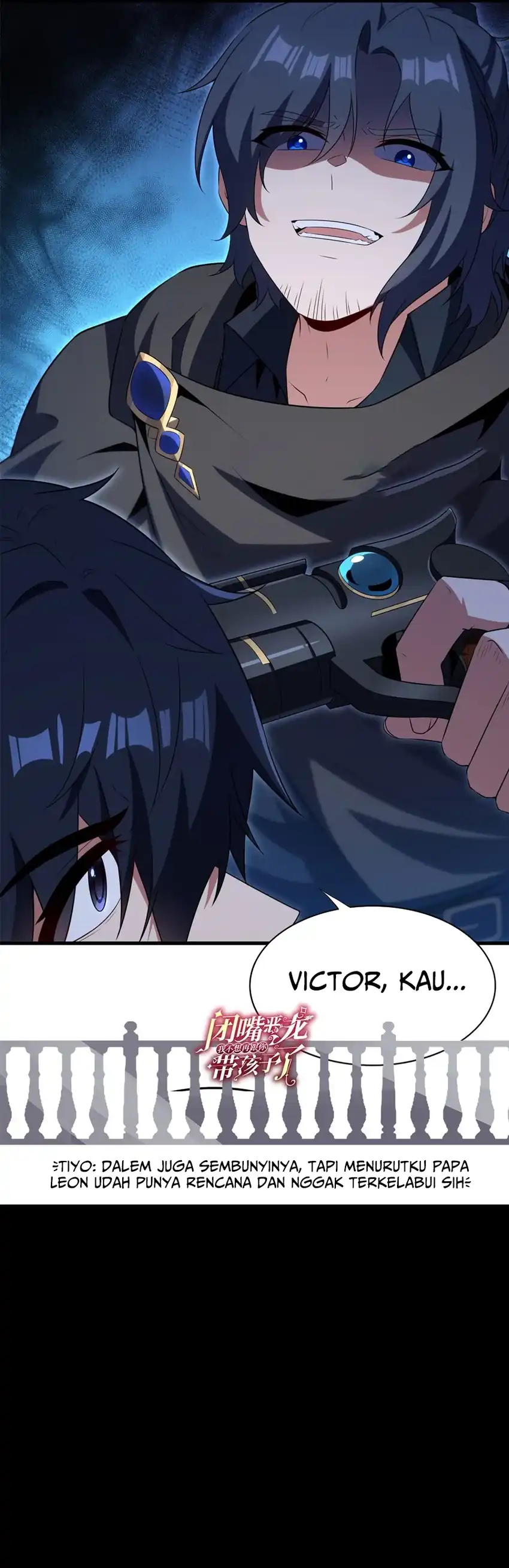Baca Shut Up, Evil Dragon! I don't want to raise a child with you anymore - Chapter 103 halaman 9