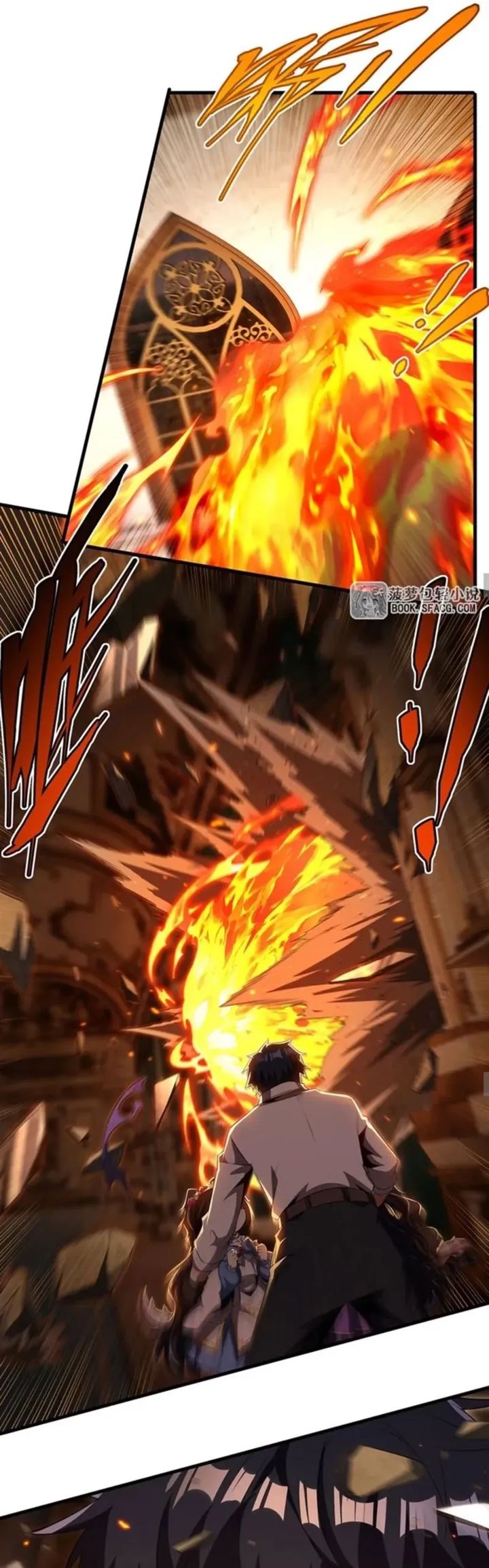 Baca Shut Up, Evil Dragon! I don't want to raise a child with you anymore - Chapter 87 halaman 6