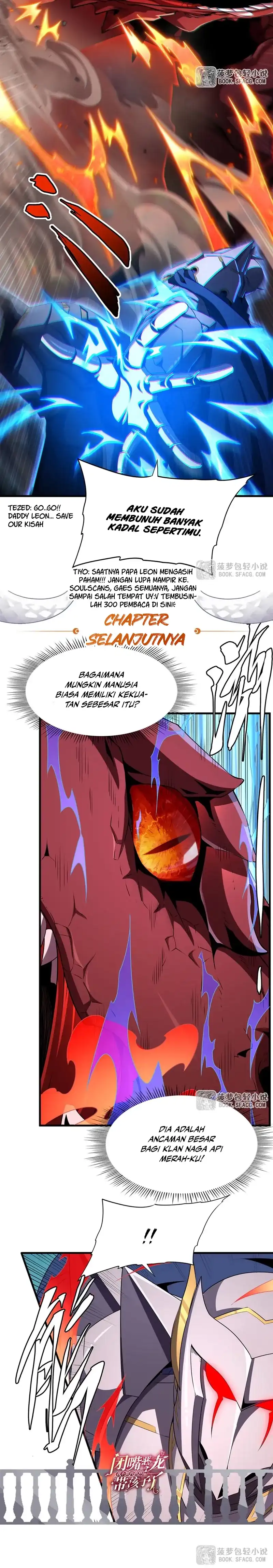 Baca Shut Up, Evil Dragon! I don't want to raise a child with you anymore - Chapter 89 halaman 17