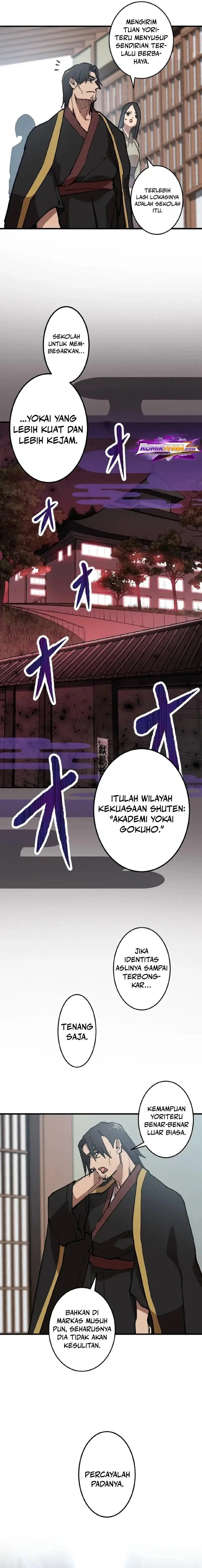 Baca Shuten Momoko Can’t Be Defeated - Chapter 1 halaman 14