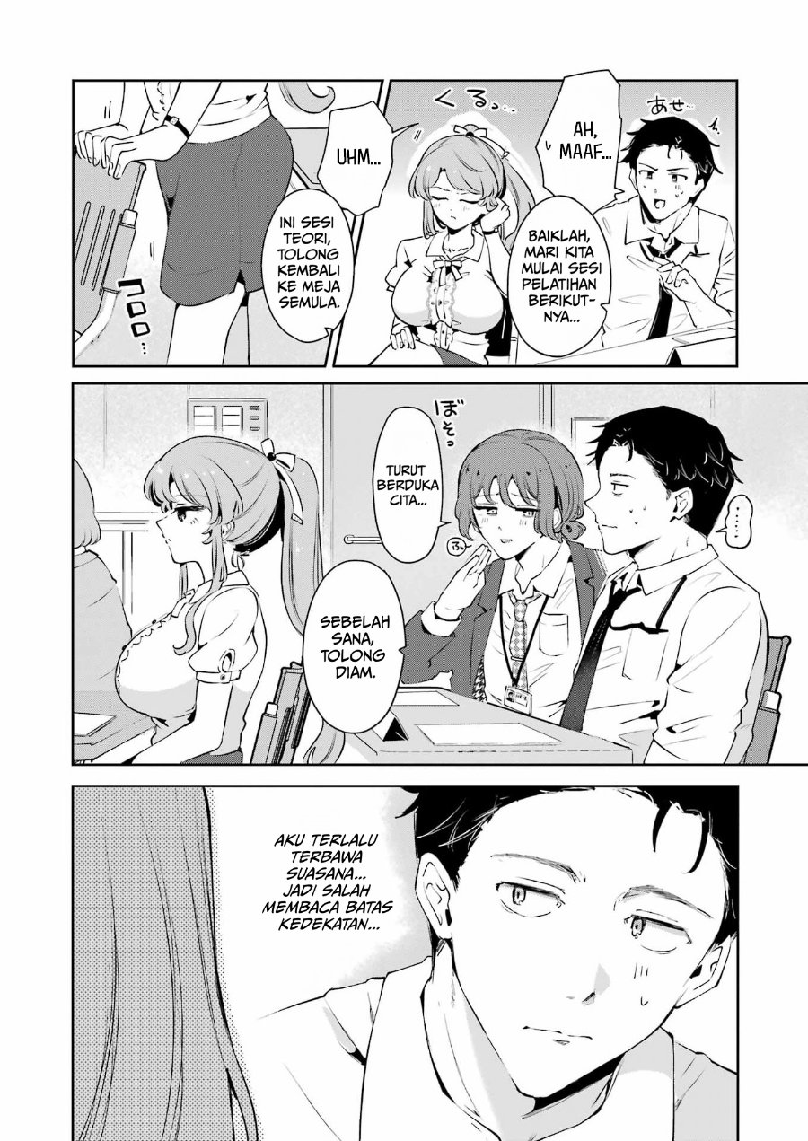 Shuuden Sugitara Nani Shite Asobu? Chapter 1 - Page 10