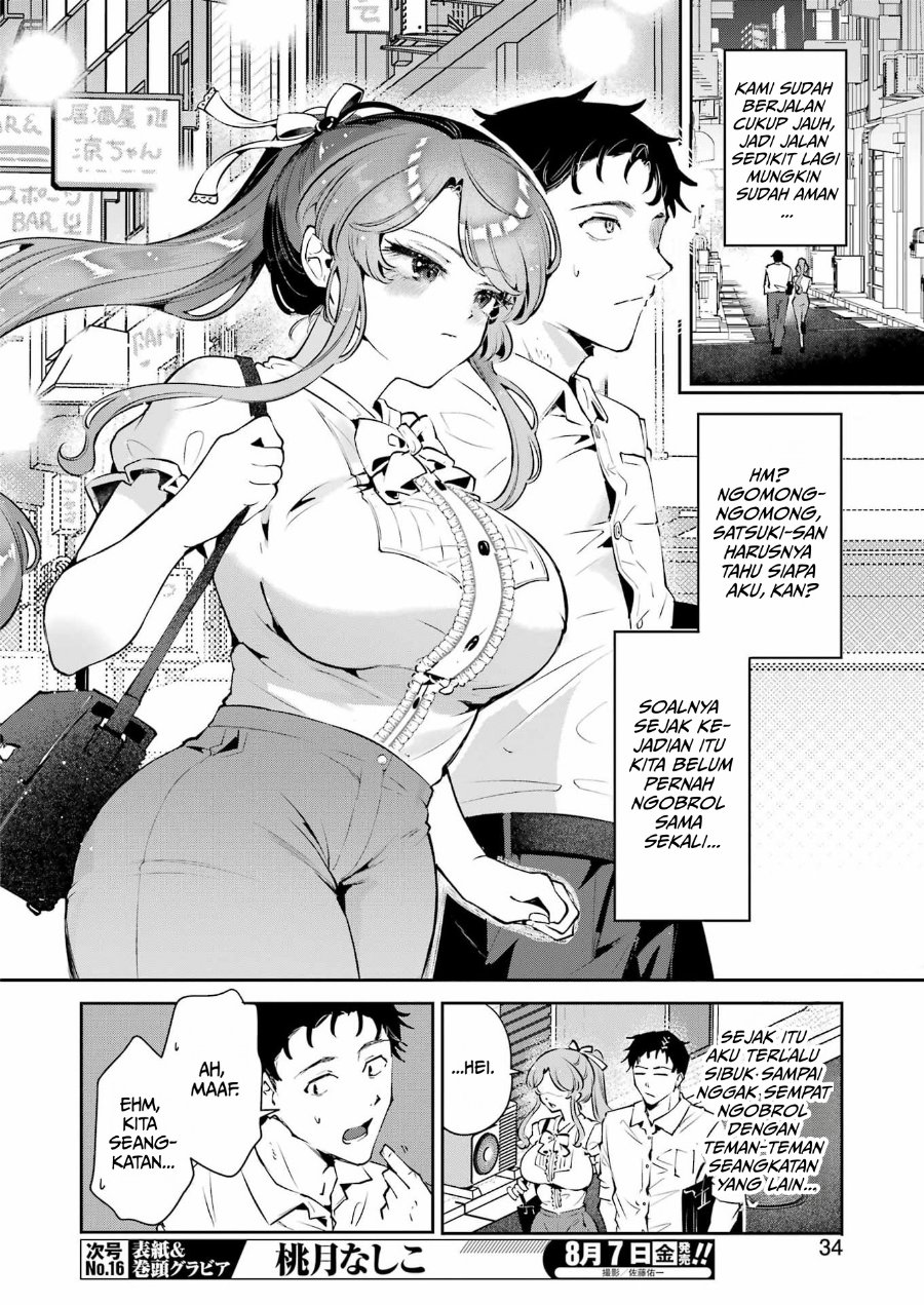 Shuuden Sugitara Nani Shite Asobu? Chapter 1 - Page 20