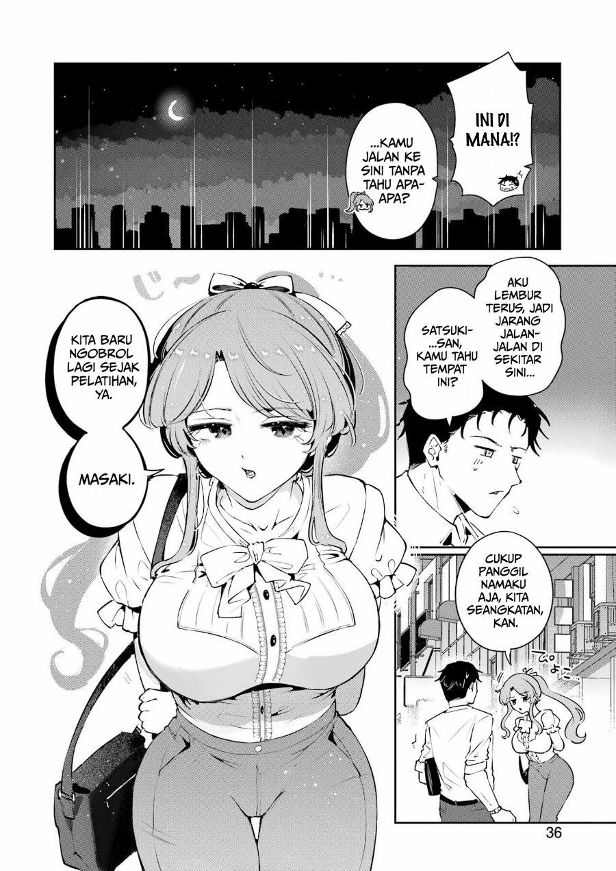 Shuuden Sugitara Nani Shite Asobu? Chapter 1 - Page 22