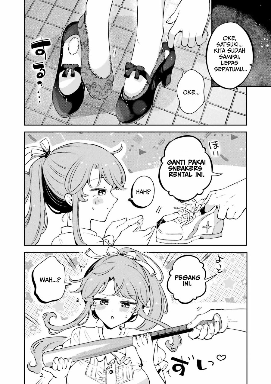 Shuuden Sugitara Nani Shite Asobu? Chapter 1 - Page 26