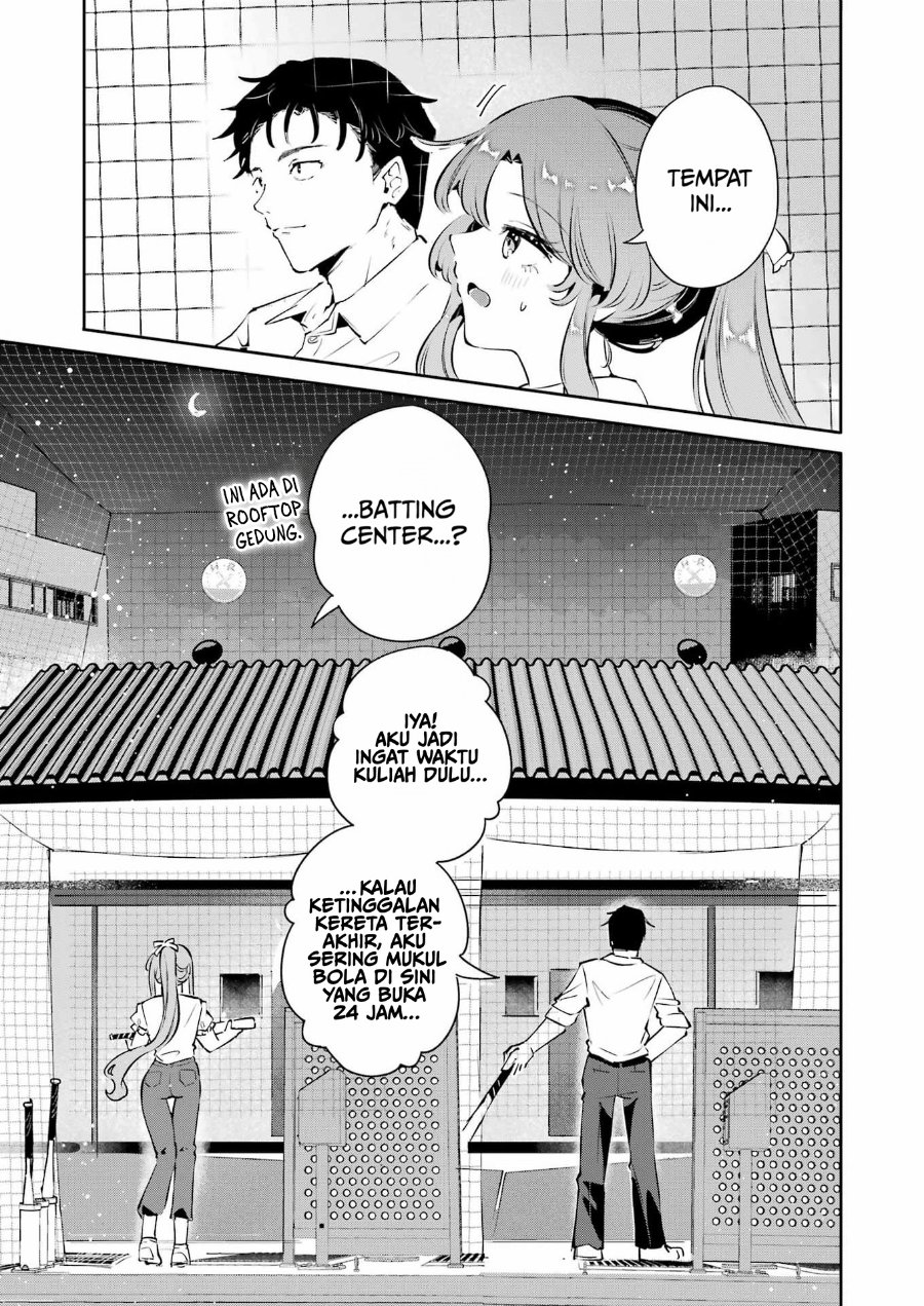 Shuuden Sugitara Nani Shite Asobu? Chapter 1 - Page 27