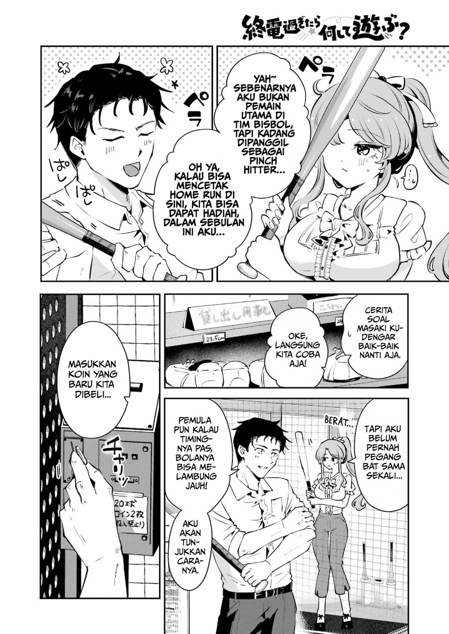 Shuuden Sugitara Nani Shite Asobu? Chapter 1 - Page 28