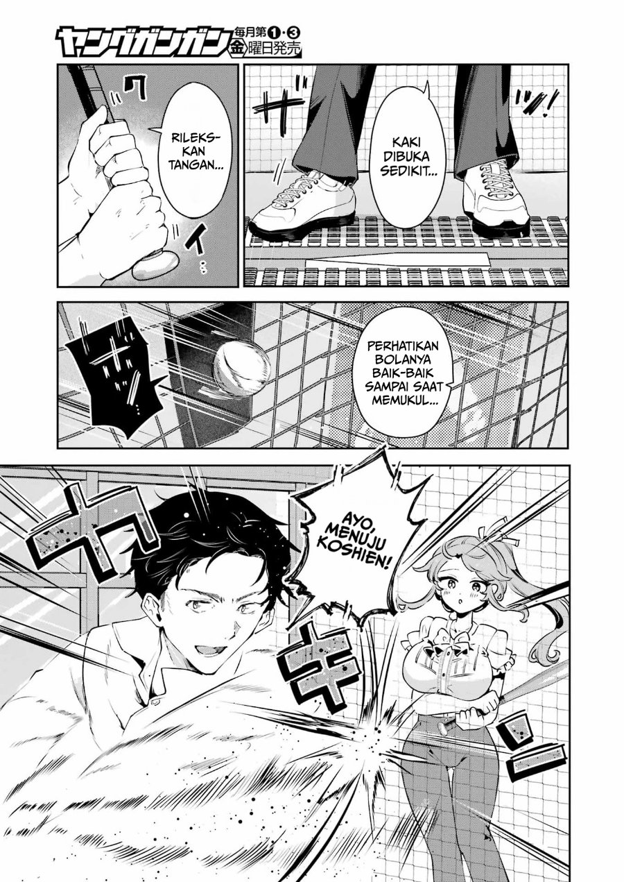 Shuuden Sugitara Nani Shite Asobu? Chapter 1 - Page 29