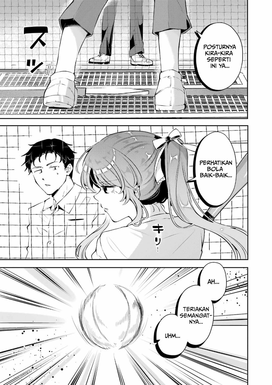 Shuuden Sugitara Nani Shite Asobu? Chapter 1 - Page 31