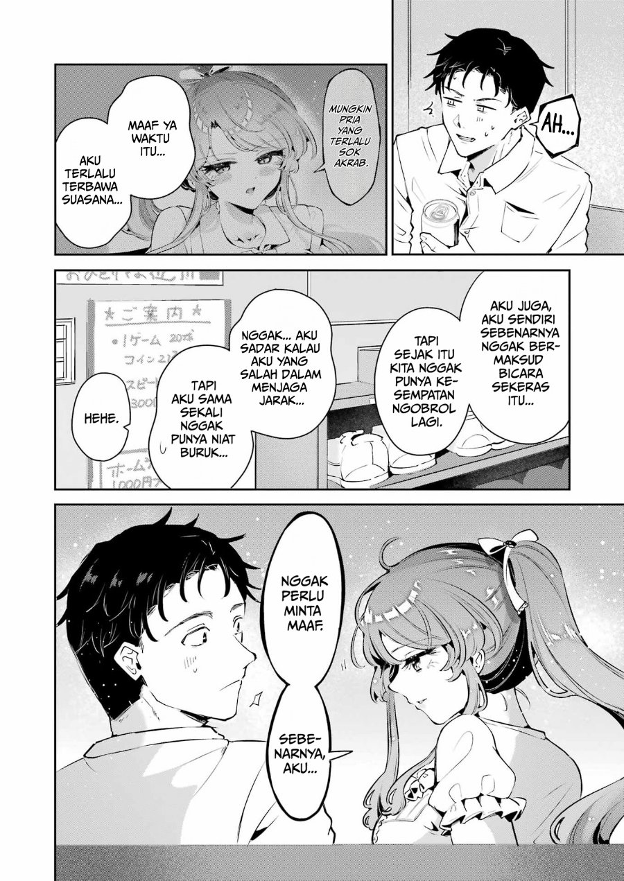 Shuuden Sugitara Nani Shite Asobu? Chapter 1 - Page 38