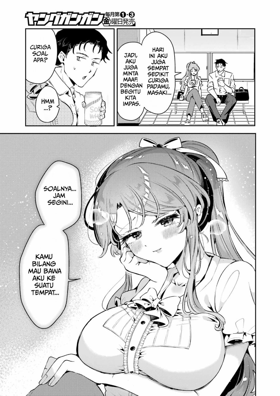 Shuuden Sugitara Nani Shite Asobu? Chapter 1 - Page 39