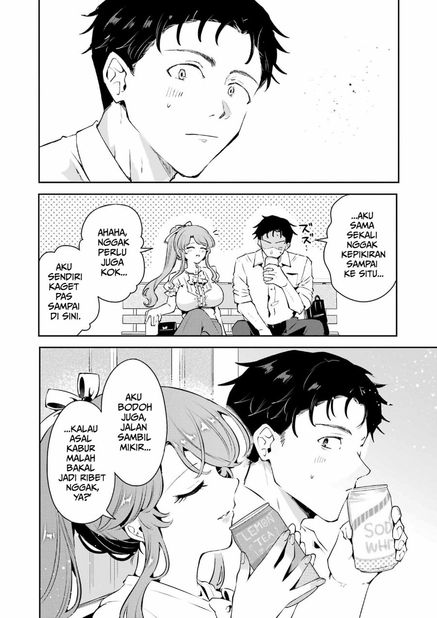 Shuuden Sugitara Nani Shite Asobu? Chapter 1 - Page 40