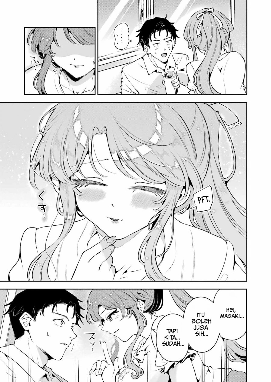 Shuuden Sugitara Nani Shite Asobu? Chapter 1 - Page 43