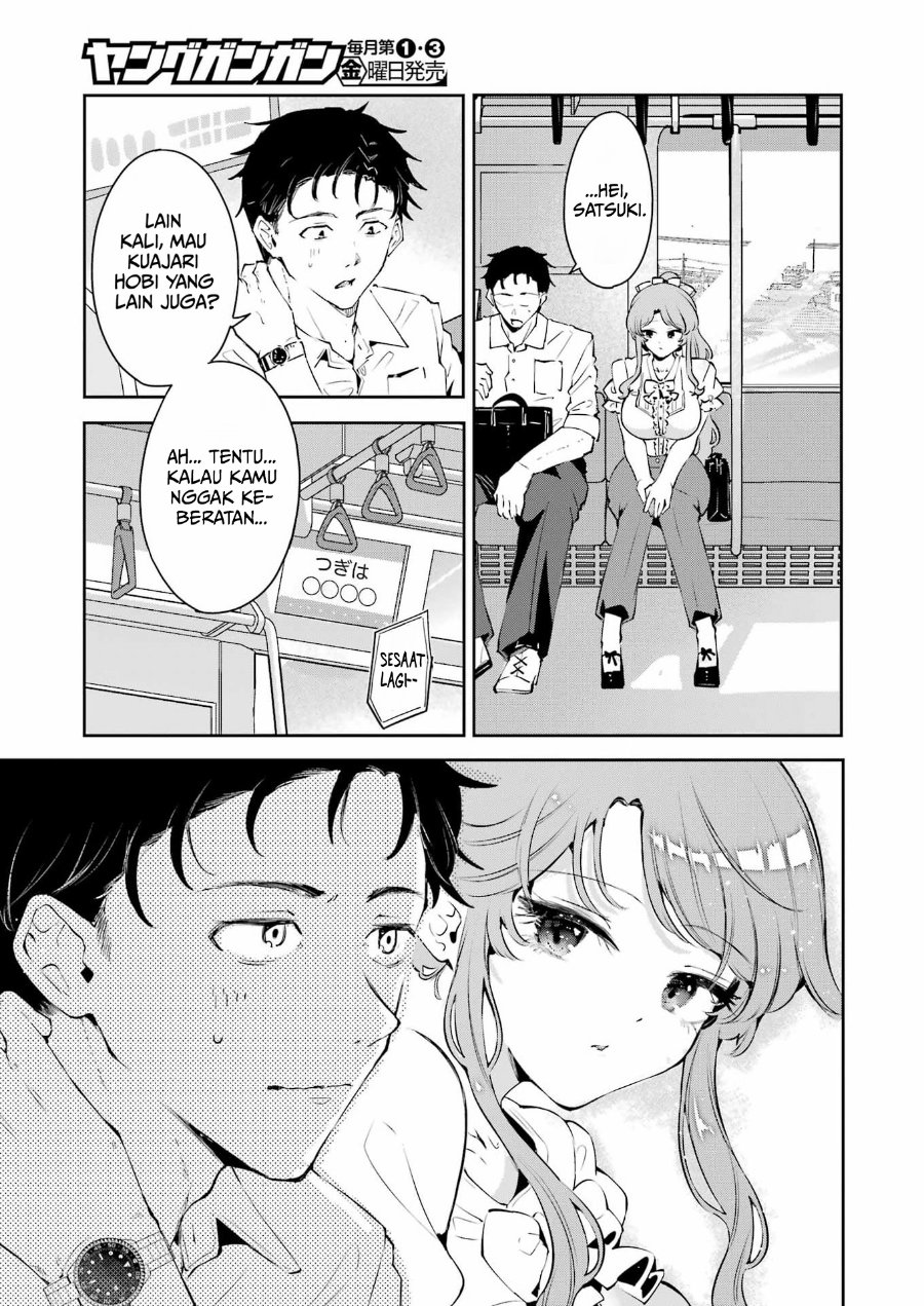 Shuuden Sugitara Nani Shite Asobu? Chapter 1 - Page 47