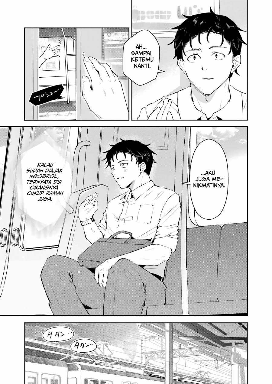 Shuuden Sugitara Nani Shite Asobu? Chapter 1 - Page 49