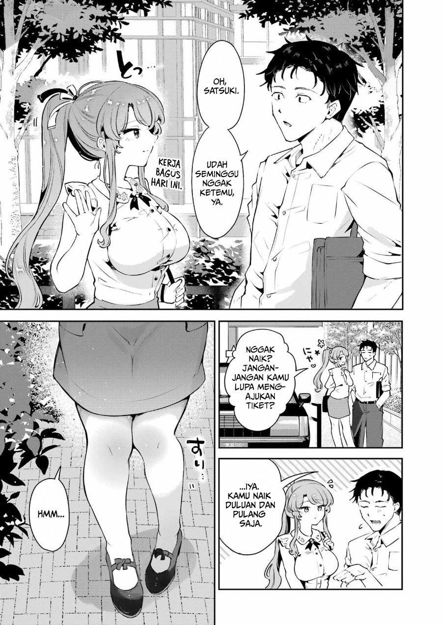 Shuuden Sugitara Nani Shite Asobu? Chapter 1 - Page 51