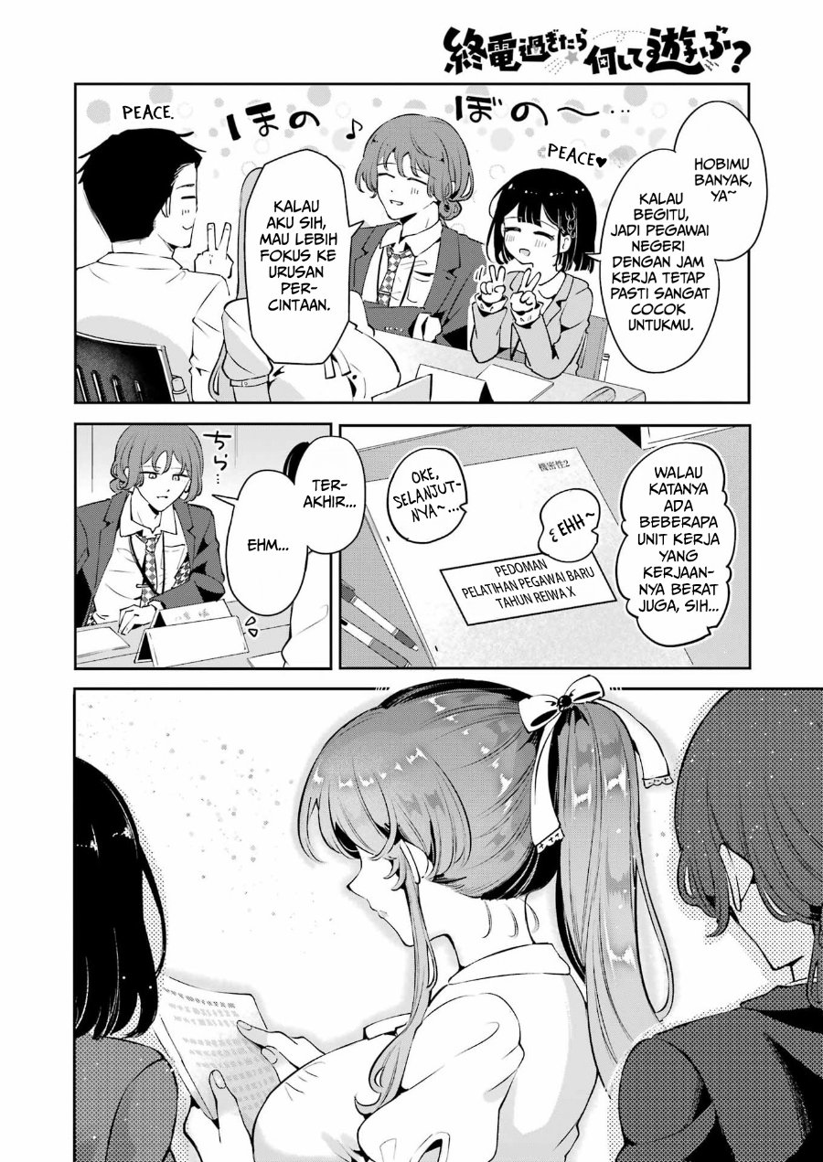 Shuuden Sugitara Nani Shite Asobu? Chapter 1 - Page 6