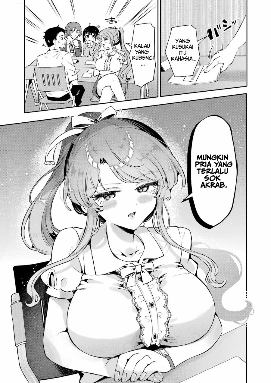 Shuuden Sugitara Nani Shite Asobu? Chapter 1 - Page 9