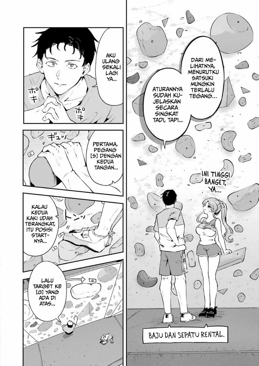 Shuuden Sugitara Nani Shite Asobu? Chapter 2 - Page 10