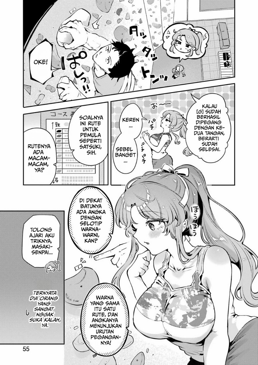 Shuuden Sugitara Nani Shite Asobu? Chapter 2 - Page 11