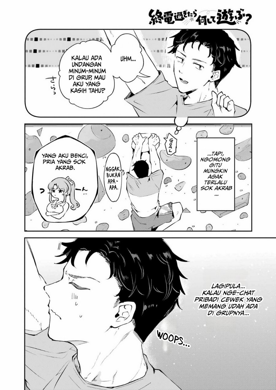 Shuuden Sugitara Nani Shite Asobu? Chapter 2 - Page 18