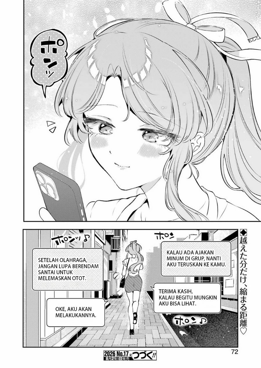 Shuuden Sugitara Nani Shite Asobu? Chapter 2 - Page 28