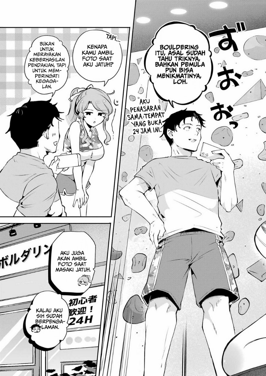 Shuuden Sugitara Nani Shite Asobu? Chapter 2 - Page 9
