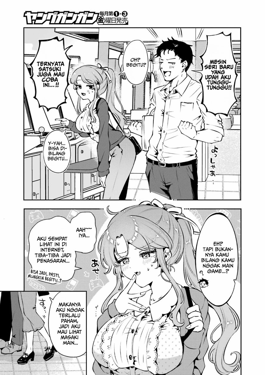 Shuuden Sugitara Nani Shite Asobu? Chapter 3 - Page 11