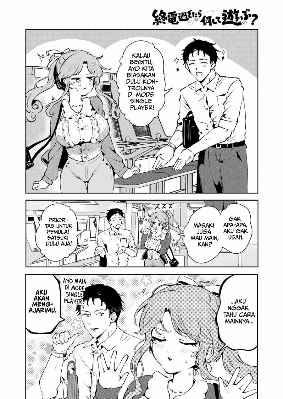 Shuuden Sugitara Nani Shite Asobu? Chapter 3 - Page 12