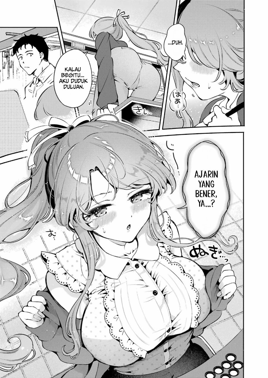 Shuuden Sugitara Nani Shite Asobu? Chapter 3 - Page 13