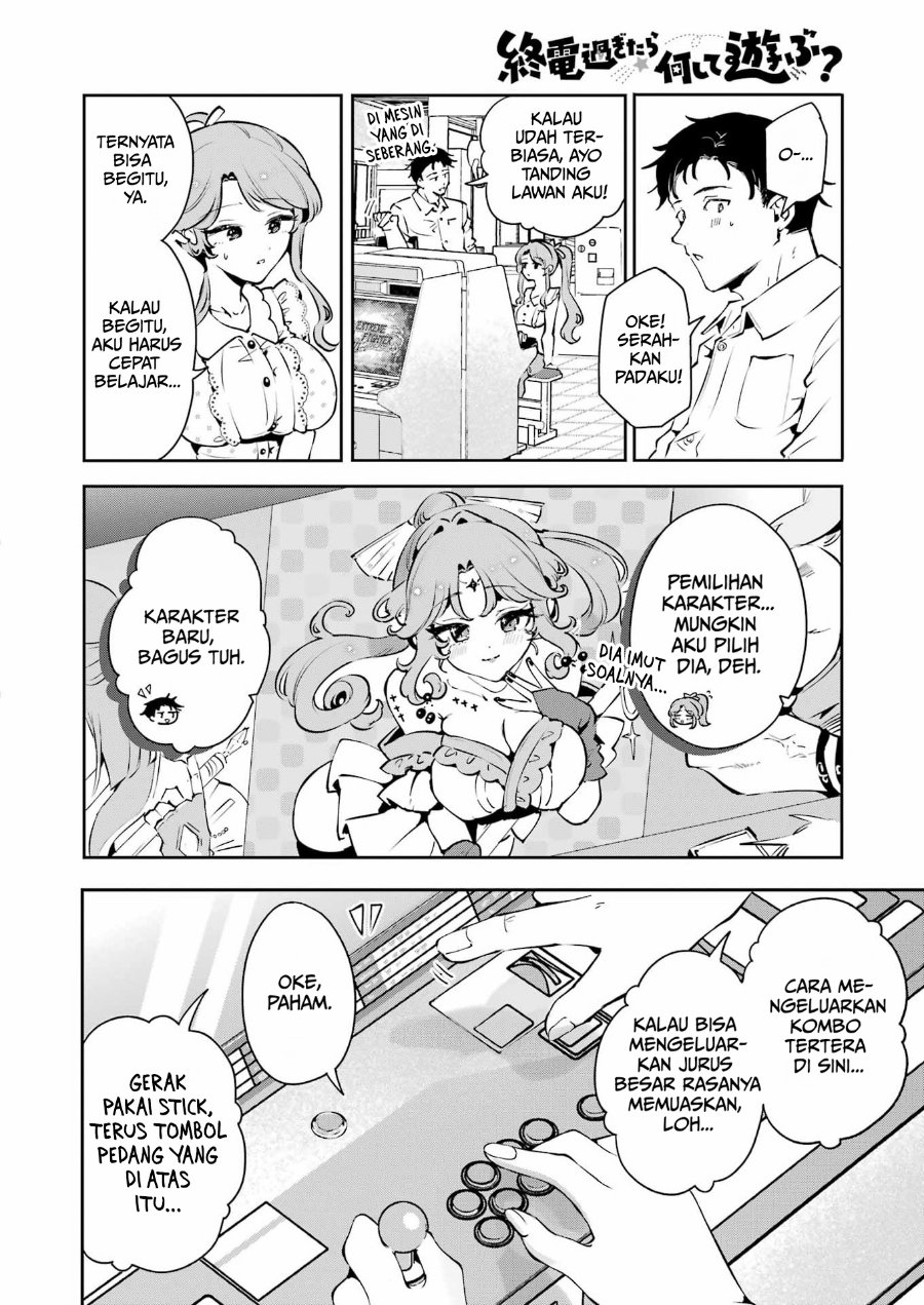 Shuuden Sugitara Nani Shite Asobu? Chapter 3 - Page 14