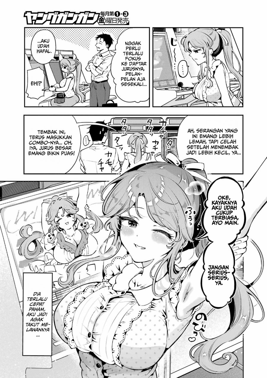 Shuuden Sugitara Nani Shite Asobu? Chapter 3 - Page 15