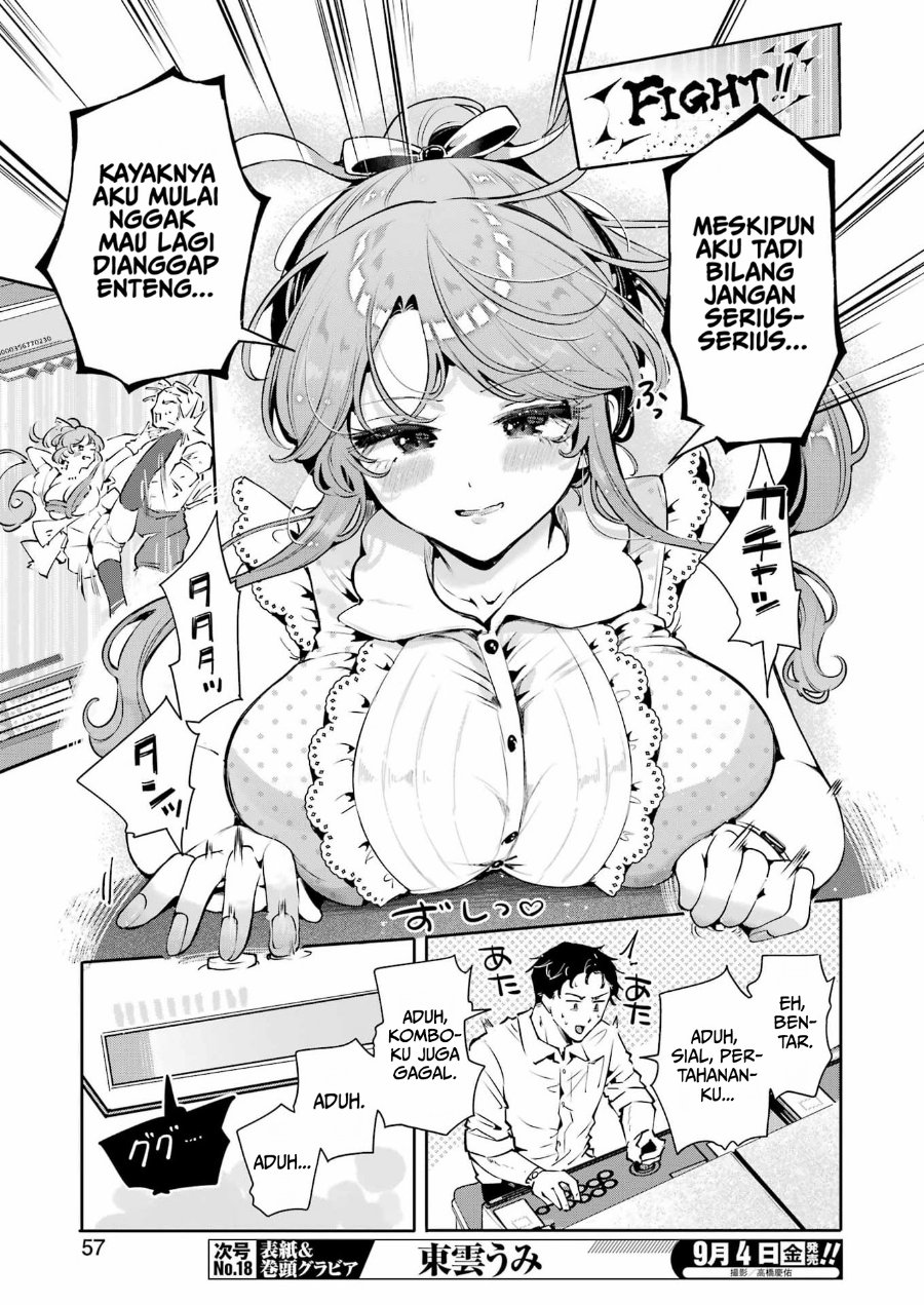 Shuuden Sugitara Nani Shite Asobu? Chapter 3 - Page 17