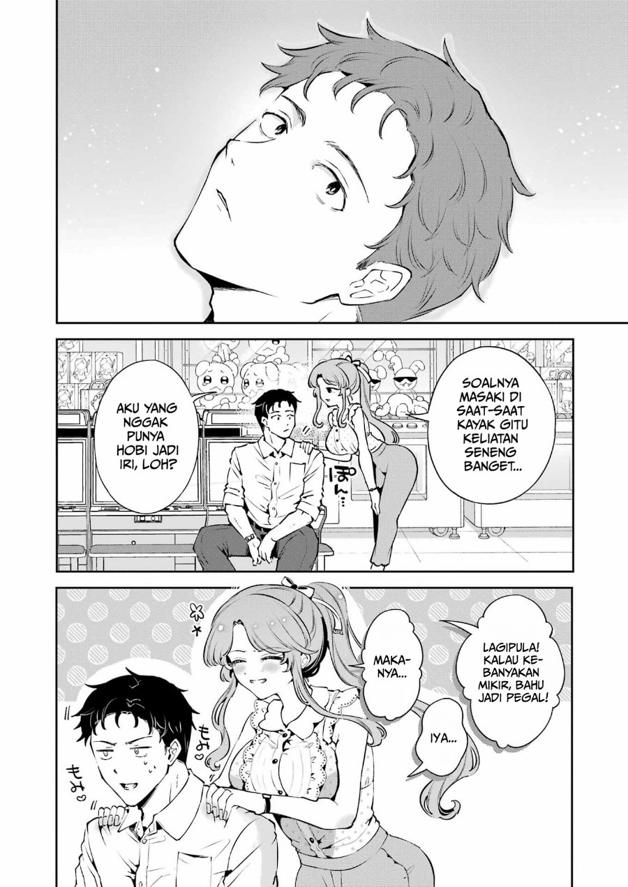 Shuuden Sugitara Nani Shite Asobu? Chapter 3 - Page 21