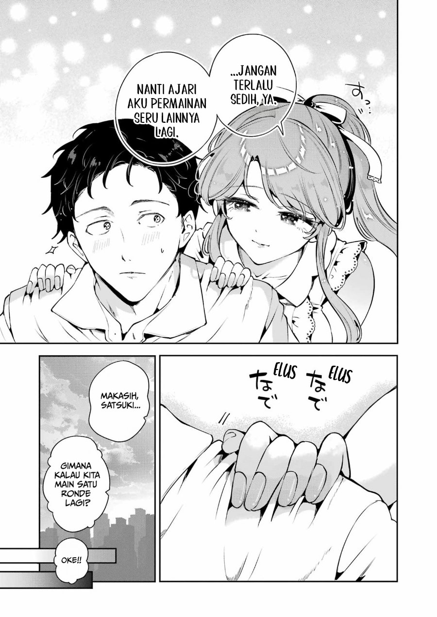 Shuuden Sugitara Nani Shite Asobu? Chapter 3 - Page 22