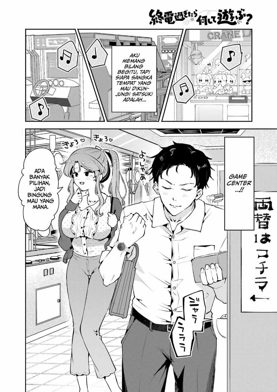 Shuuden Sugitara Nani Shite Asobu? Chapter 3 - Page 8