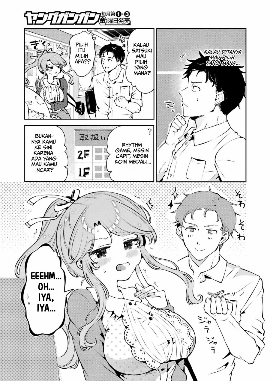 Shuuden Sugitara Nani Shite Asobu? Chapter 3 - Page 9