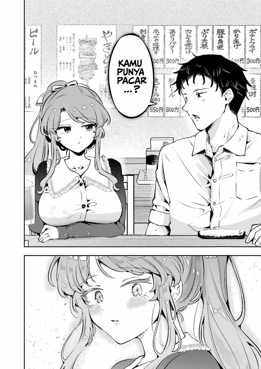 Shuuden Sugitara Nani Shite Asobu? Chapter 4 - Page 10